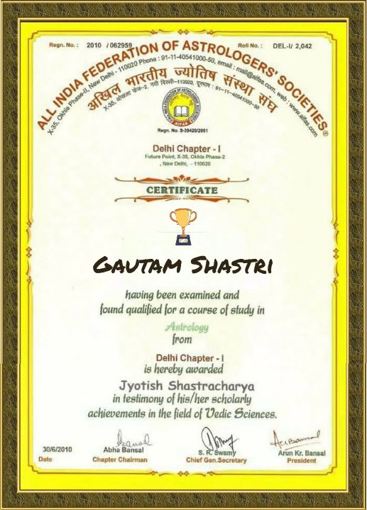 award