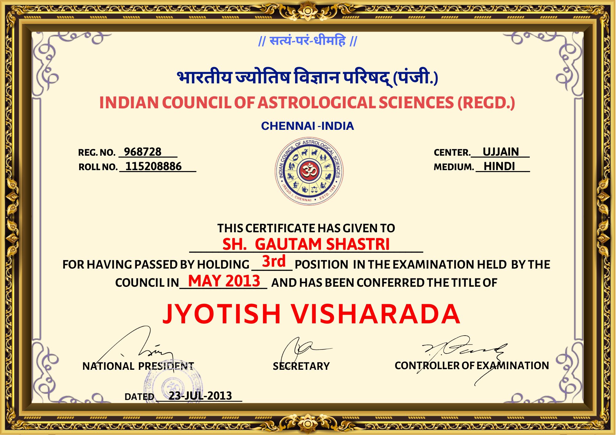 award
