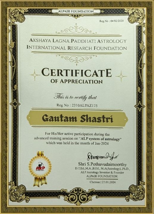 award